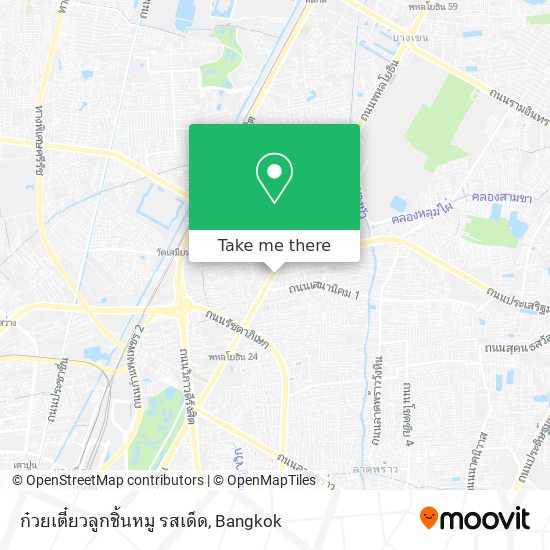 ก๋วยเตี๋ยวลูกชิ้นหมู รสเด็ด map