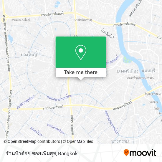 ร้านป้าต๋อย ซอยเพิ่มสุข map