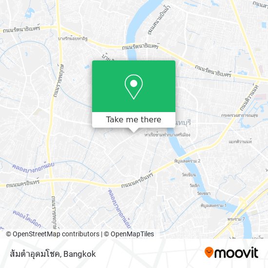 ส้มตำอุดมโชค map