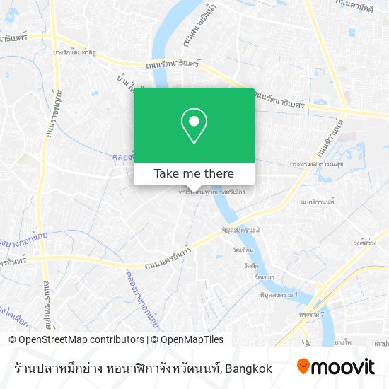ร้านปลาหมึกย่าง หอนาฬิกาจังหวัดนนท์ map