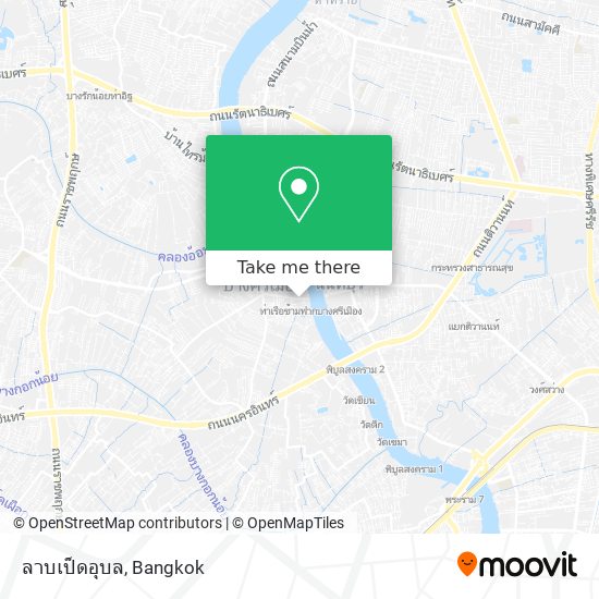 ลาบเป็ดอุบล map