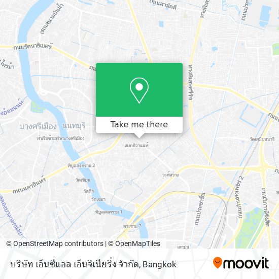 บริษัท เอ็นซีแอล เอ็นจิเนียริ่ง จํากัด map