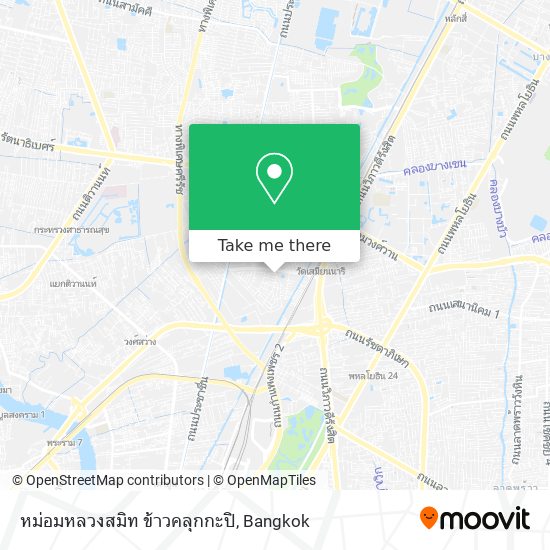 หม่อมหลวงสมิท ข้าวคลุกกะปิ map