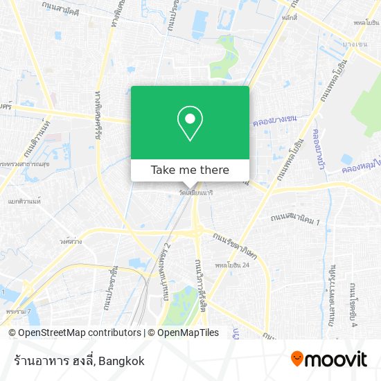 ร้านอาหาร ฮงลี่ map