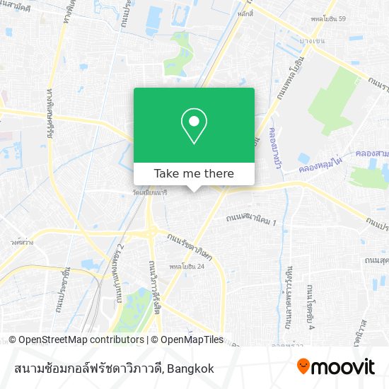 สนามซ้อมกอล์ฟรัชดาวิภาวดี map