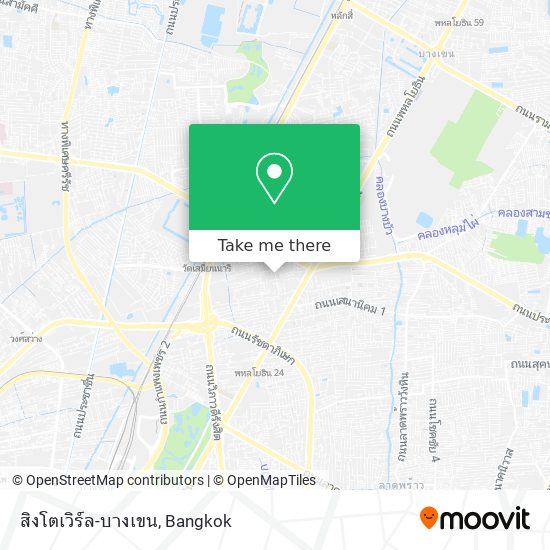 สิงโตเวิร์ล-บางเขน map