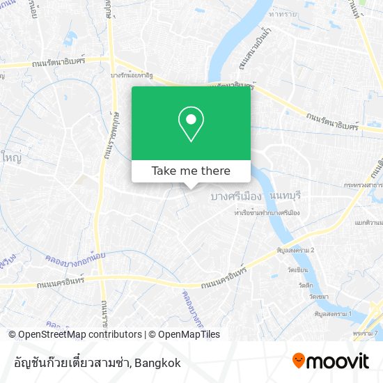 อัญชันก๊วยเตี๋ยวสามซ่า map