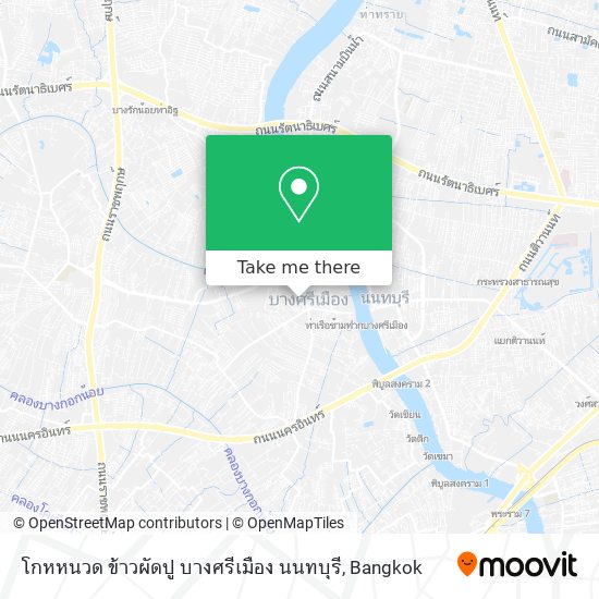 โกหหนวด ข้าวผัดปู บางศรีเมือง นนทบุรี map