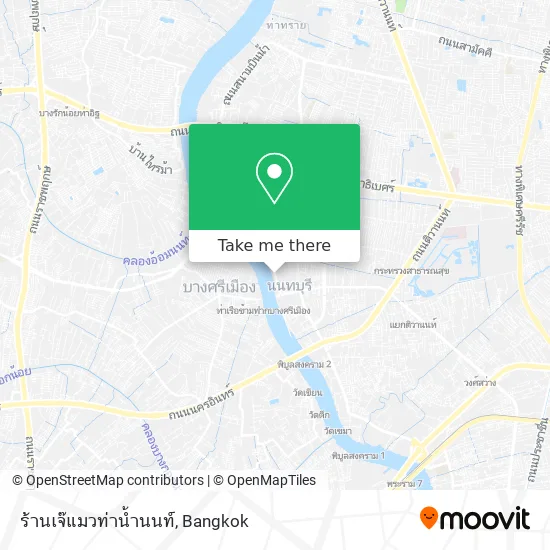 ร้านเจ๊แมวท่าน้ำนนท์ map