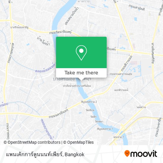 แพนเค้กการ์ตูนนนท์เพียร์ map