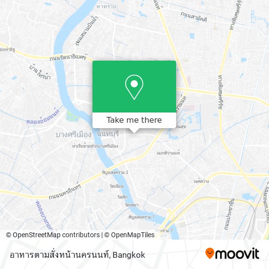 อาหารตามสั่งหน้านครนนท์ map