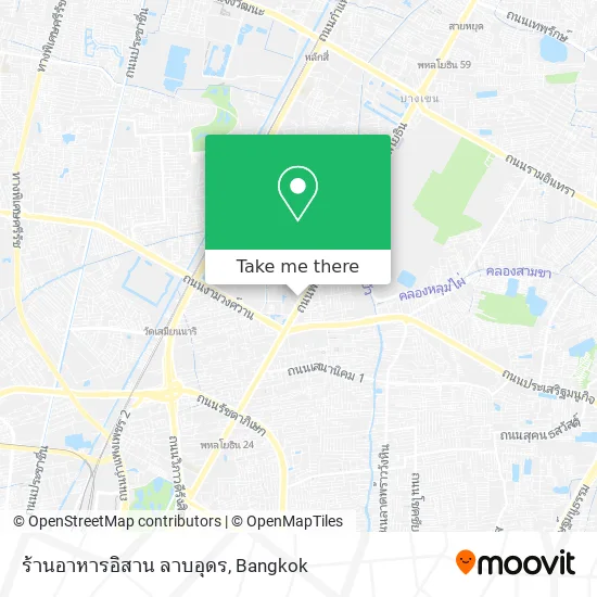 ร้านอาหารอิสาน ลาบอุดร map