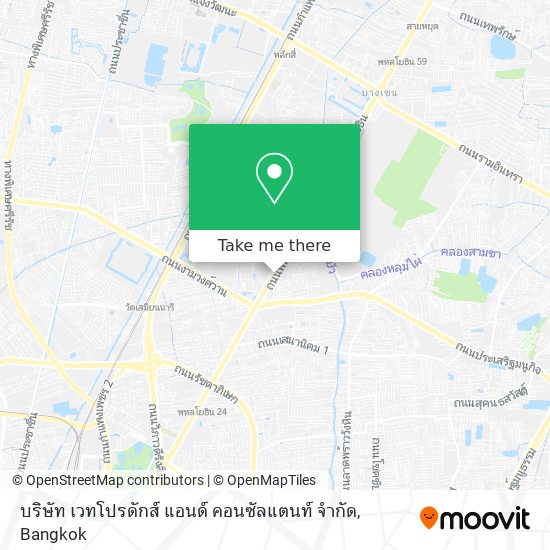 บริษัท เวทโปรดักส์ แอนด์ คอนซัลแตนท์ จำกัด map