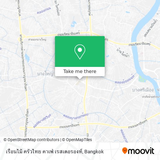 เรือนไม้ ครัวไทย คาเฟ่ เรสเตอรองท์ map