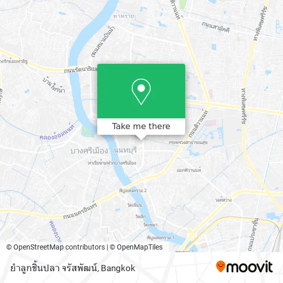 ยำลูกชิ้นปลา จรัสพัฒน์ map