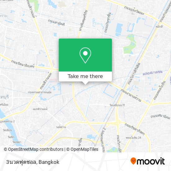 3นวดฟุตซอล map