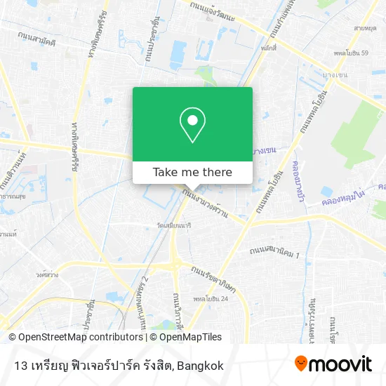 13 เหรียญ ฟิวเจอร์ปาร์ค รังสิต map