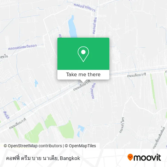 คอฟฟี่ ดรีม บาย นาเดีย map