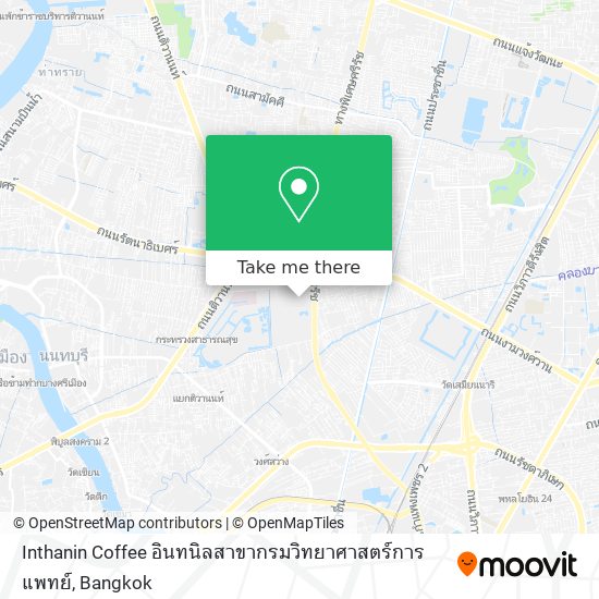 Inthanin Coffee อินทนิลสาขากรมวิทยาศาสตร์การแพทย์ map