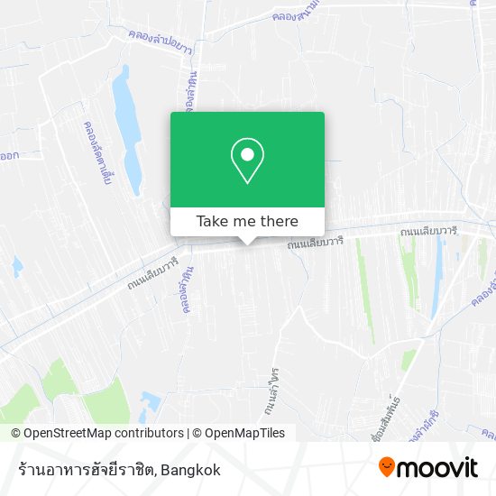 ร้านอาหารฮัจยีราชิต map