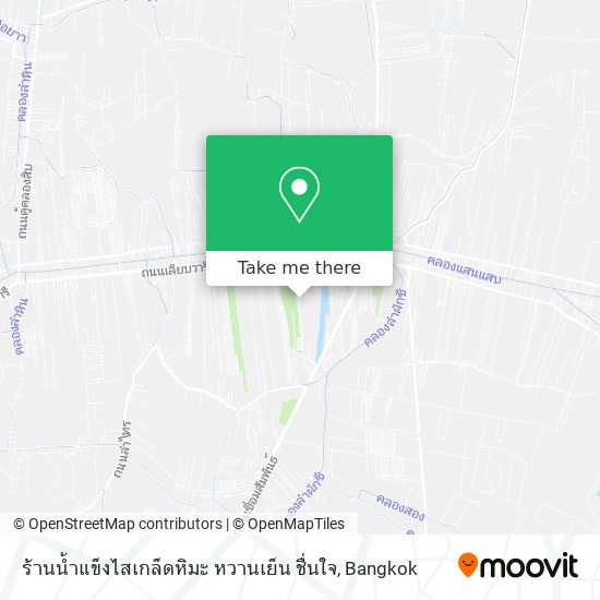 ร้านน้ำแข็งไสเกล็ดหิมะ หวานเย็น ชื่นใจ map