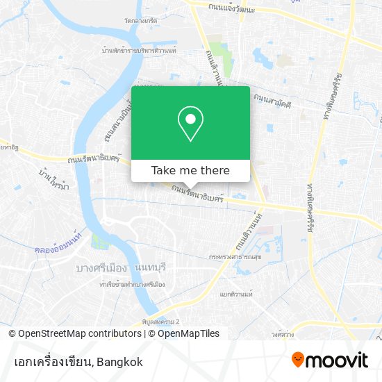 เอกเครื่องเขียน map