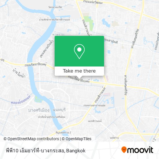 พีพี10 เอ็มอาร์ที-บางกระสอ map