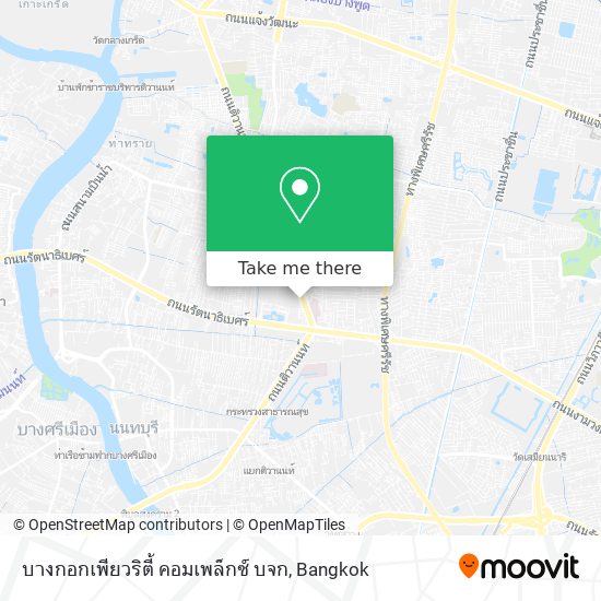 บางกอกเพียวริตี้ คอมเพล็กซ์ บจก map