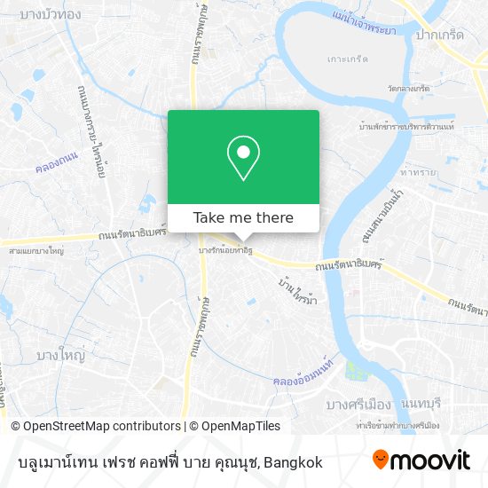 บลูเมาน์เทน เฟรช คอฟฟี่ บาย คุณนุช map