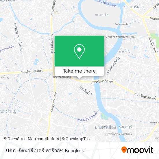 ปตท. รัตนาธิเบศร์ คาร์วอช map