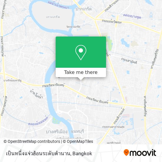 เป็นหนึ่งแจ่วฮ้อนระดับตำนาน map