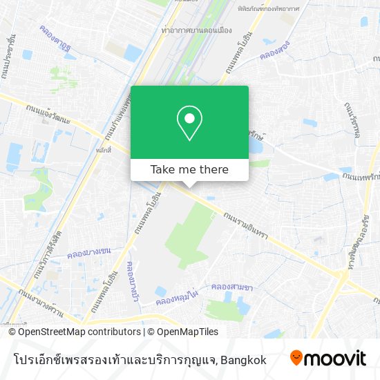 โปรเอ็กซ์เพรสรองเท้าและบริการกุญแจ map