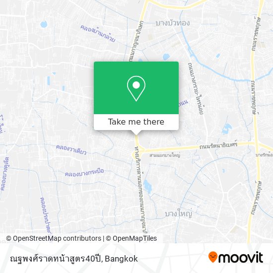 ณฐพงศ์ราดหน้าสูตร40ปี map