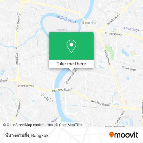 พี่นางตามสั่ง map