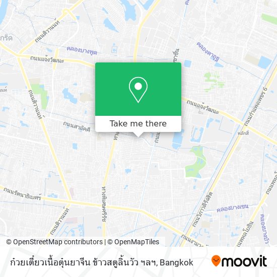 ก๋วยเตี๋ยวเนื้อตุ๋นยาจีน ข้าวสตูลิ้นวัว ฯลฯ map