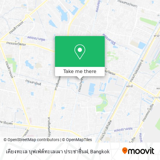 เคียงทะเล บุฟเฟ่ต์ทะเลเผา ประชาชื่นฝ map