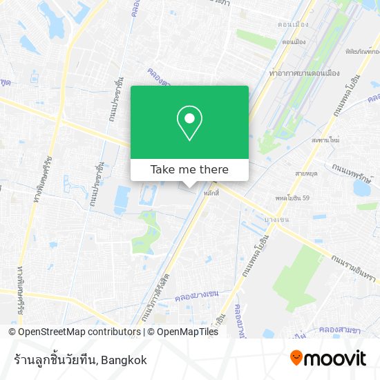 ร้านลูกชิ้นวัยทีน map