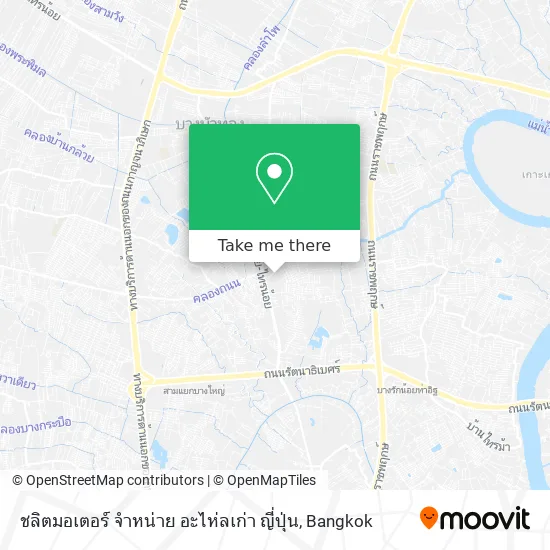 ชลิตมอเตอร์ จำหน่าย อะไห่ลเก่า ญี่ปุ่น map