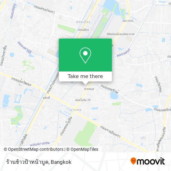 ร้านข้าวป้าหน้าบูด map