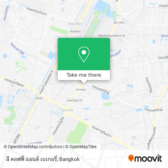 ลี คอฟฟี่ แอนด์ เบเกอรี่ map