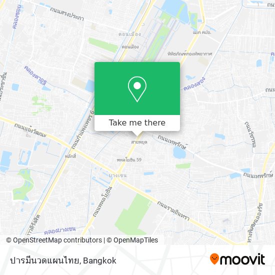 ปารมีนวดแผนไทย map