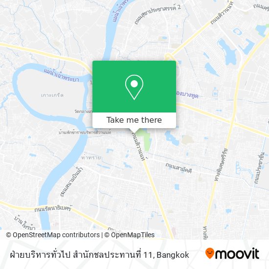 ฝ่ายบริหารทั่วไป สำนักชลประทานที่ 11 map