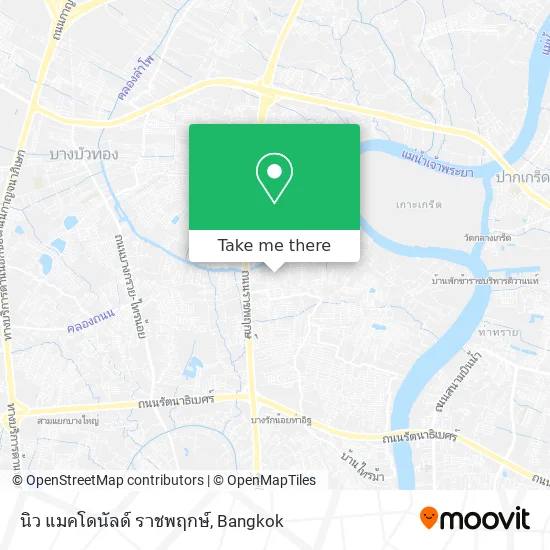 นิว แมคโดนัลด์ ราชพฤกษ์ map