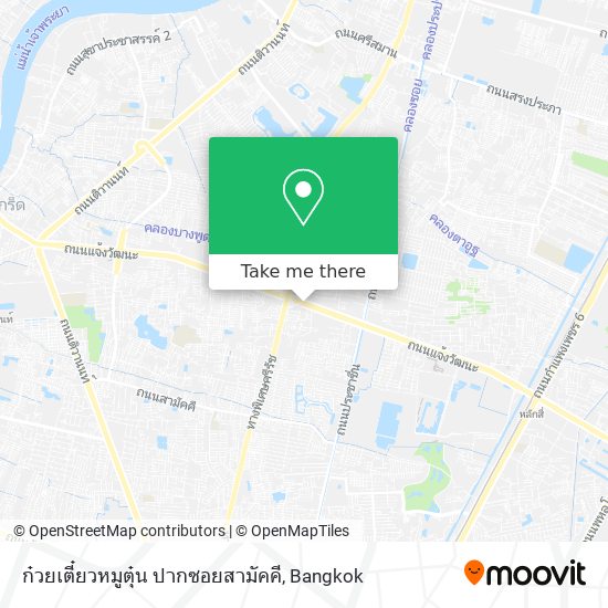 ก๋วยเตี๋ยวหมูตุ๋น ปากซอยสามัคคี map