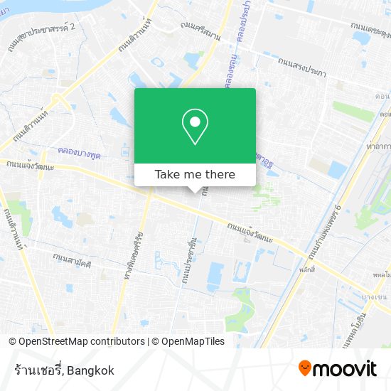 ร้านเชอรี่ map