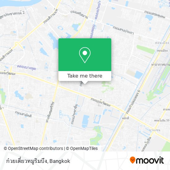 ก๋วยเตี๋ยวหมูริมบึง map