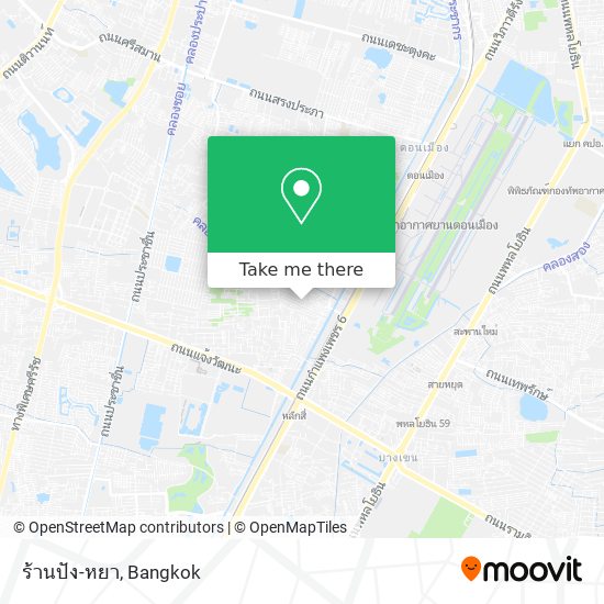 ร้านปัง-หยา map