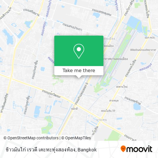 ข้าวมันไก่ เรวดี เคะหะทุ่งสองห้อง map