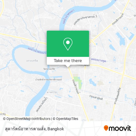 สุดารัตน์อาหารตามสั่ง map