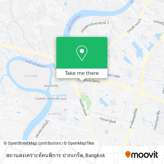 สถานสงเคราะห์คนพิการ ปากเกร็ด map